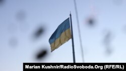 Флаг Украины в Киевской области, иллюстрационное фото
