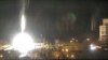 Кадри от камери за наблюдение показват ракета, която се приземява в атомната електроцентрала по време на обстрел в Енергодар, 4 март 2022 г.