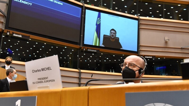 Зеленский Европарламентти Украинанын ЕБге кирүүсүн колдоп берүүгө үндөдү