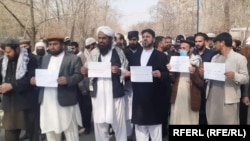 A protest by former court judges earlier this month in Kabul.