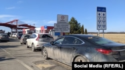 უკრაინა-უნგრეთის საზღვარი(ფოტო არქივიდან)