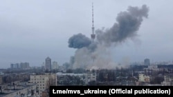 Local media reported that there were several explosions near the Kyiv TV tower on February 28 and that Ukrainian TV channels stopped broadcasting shortly afterward.