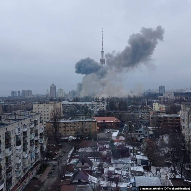 Телевежа після удару російської армії, Київ, 28 лютого 2022