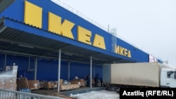 Магазин IKEA в Казани