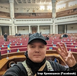 Ігор Кривошеєв, народний депутат від фракції «Слуга народу»
