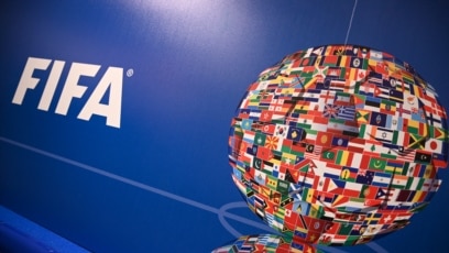 Световната футболна асоциация ФИФА и европейската – УЕФА взеха решение