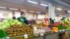 Азия: в Казахстане дорожают продукты