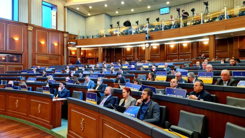 Opozita bojkoton Kuvendin, insiston në hetimin e krizës energjetike 