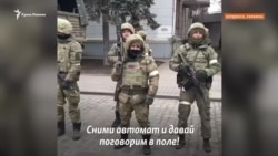 Бердянск: безоружные местные жители против российских военных, захвативших город (видео)