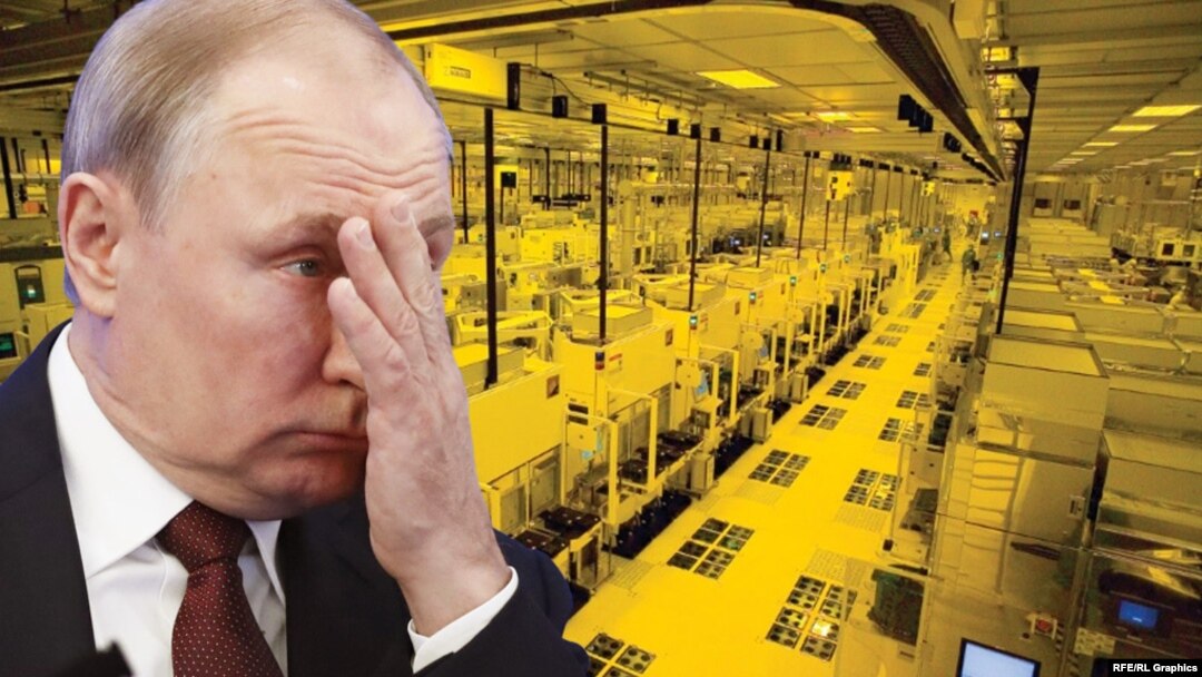 Владимир Путин и производство TSMC, коллаж