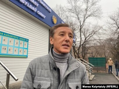 Орыс жетілген әйелдердің шпиондық бейнесін қараңыз