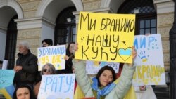 Antiratni skup u Kragujevcu u znak podrške Ukrajini i solidarnosti sa ukrajinskim narodom organizovala je grupa Ukrajinki, koje žive u tom gradu u centralnoj Srbiji, 3. mart 2022.