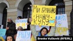 Antiratni skup u Kragujevcu u znak podrške Ukrajini i solidarnosti sa ukrajinskim narodom organizovala je grupa Ukrajinki, koje žive u tom gradu u centralnoj Srbiji, 3. mart 2022.