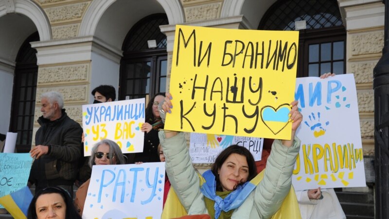 Mirovni skup podrške Ukrajini u Kragujevcu