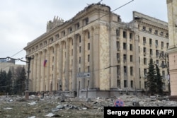 Последствия двойного удара по зданию Харьковской администрации 1 марта 2022 года