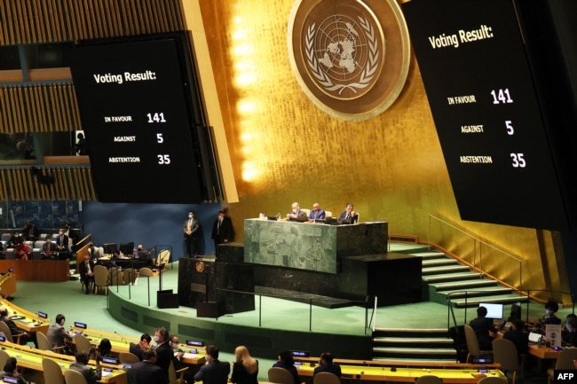 Результаты голосования Генеральной Ассамблеи ООН. 2 марта 2022 года