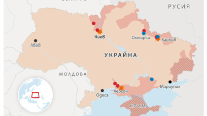 Русия използва неуправляеми бомби срещу Харков започна щурм на град