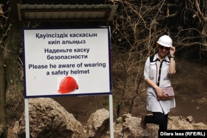 Орыс әйеліне арналған жыныстық әйел