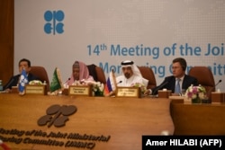 Зустріч в рамках ОПЕК+ (держав-експортерів нафти). Росія не є членом ОПЕК, але бере участь в ОПЕК+, координуючи ціни на експортовану нафту з ОПЕК, лідером в якому є Саудівська Аравія