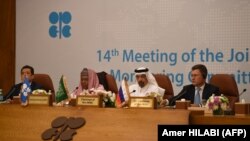Встреча в рамках ОПЕК+ (государств-экспортеров нефти). Россия не является членом ОПЕК, но участвует в ОПЕК+, координируя цены на экспортируемую нефть из ОПЕК, лидером в которой является Саудовская Аравия