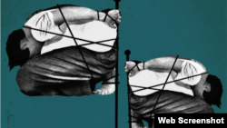 Фрагмэнт вокладкі справаздачы «Вы не існуеце — адвольныя затрыманьні, гвалтоўныя зьнікненьні і катаваньні ва ўсходняй Украіне»