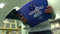 Книжковий ярмарок у Франкфурті. Що покаже Україна? – це та інше у відео за тиждень