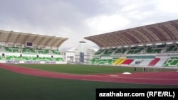 "Aşgabat" stadiony 