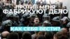 Статья найдется