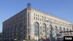 По слухам магазин спасла Федеральная служба безопасности