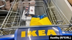 IKEA