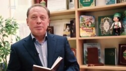 Айдар Метшин: "Бәхетле бала"