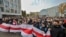 Студенти на мітингу проти результатів президентських виборів в Білорусі. Мінськ, 26 жовтня 2020 року