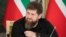 Рамзан Кадыров