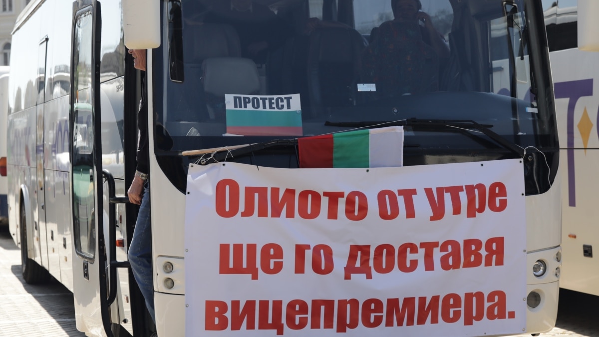 В София, Пловдив, Бургас и други градове се проведе протест