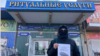 Якутия: пропал пацифист, на которого заведено уголовное дело