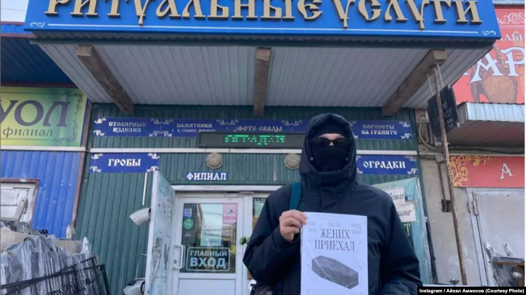  Антивоенный пикет активиста Айхала Аммосова (Игорь Иванов) в Якутске 