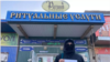 Якутск: активиста задержали за антивоенный плакат