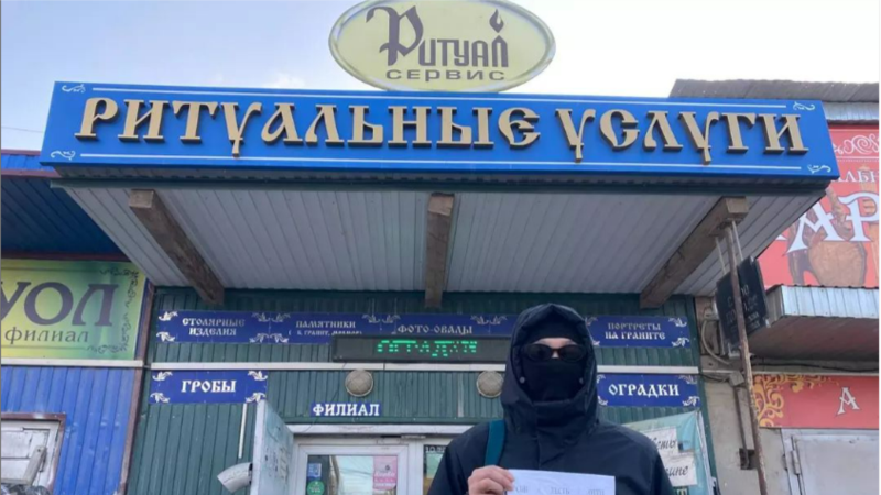 Против якутского музыканта возбудили уголовное дело о дискредитации армии
