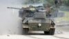 "Гепарды" бегут в Украину. Поставки немецкого оружия Киеву