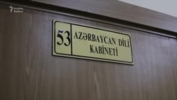 Rusdilli məktəblərdə Azərbaycan dili necə tədris edilir?