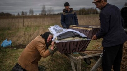 Британската столица Лондон ще приеме международна среща на правосъдни министри