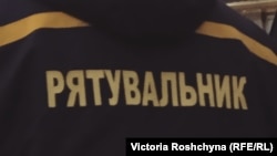 Рятувальники області закликають громадян бути «вкрай обережними» під час перебування на вулиці в морозну погоду