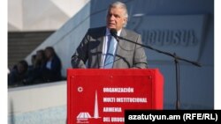 Министр иностранных дел Уругвая Франсиско Бустильо выступает на мероприятии, посвященном 107-й годовщине Геноцида армян, Монтевидео, 24 апреля 2022 г․