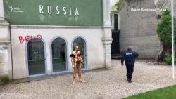 Перфоманс білоруського митця Алєксєя Кузьміча