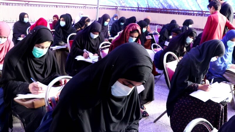 Taliban-Led Afghan Government Suspends Women From Seeking University Education