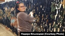 Надирә Ильницкая Украина гаскәре өчен хәрби ятьмәләр бәйли