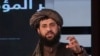 طالبان: افغانستان ته د امریکا بې پیلوټه الوتکې له پاکستانه ورځي