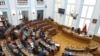 Sjednica parlamenta Crne Gore 28. aprila 2022. 