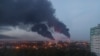 Пожежа на нафтосховищі 25 квітня, Брянськ Росія