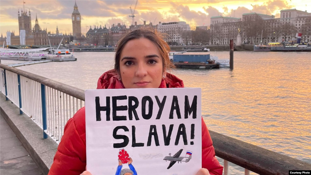 Эстемирова Лаана